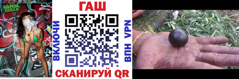 Названия наркотиков Салаир A PVP АМФЕТАМИН Марихуана