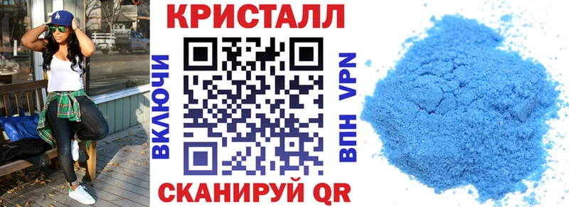 цена наркотик  Салаир  АМФ Premium 