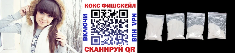 закладки  Салаир  КОКАИН 98% 