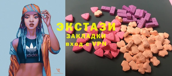 винт Магас