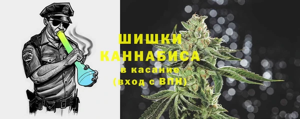 мдма Апатиты