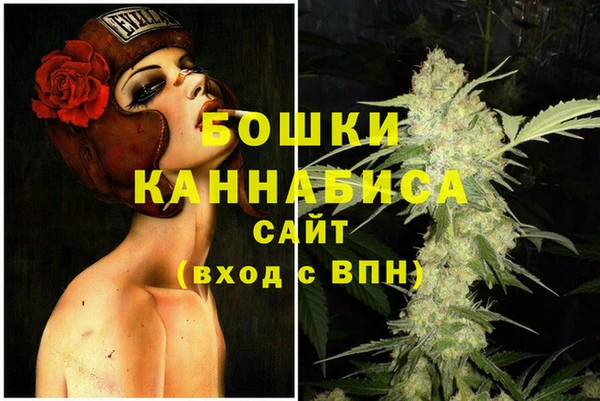 прущая мука Лихославль