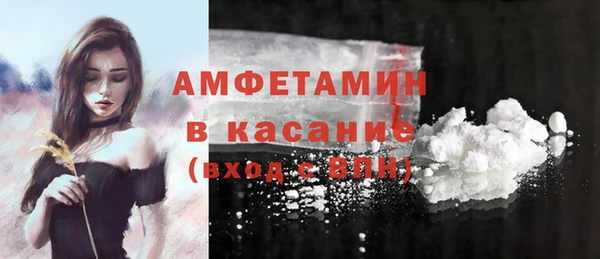 кокс Магадан