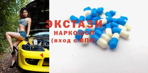прущие крисы Майский