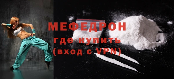 прущие крисы Майский