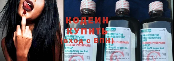 прущие крисы Майский