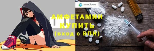 винт Магас