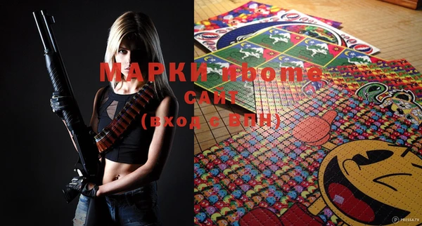 кокс Магадан