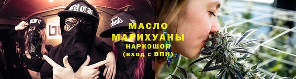 прущие крисы Майский