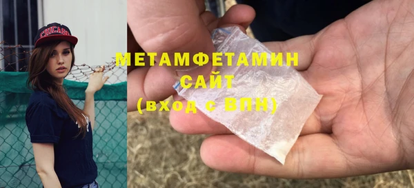 apvp Лиски
