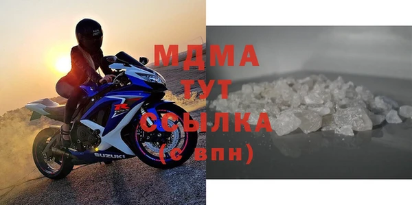 винт Магас