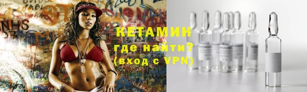 гашишное масло Липки