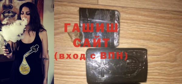 прущая мука Лихославль