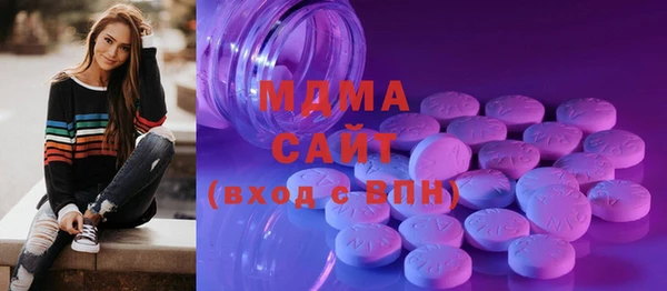 apvp Лиски