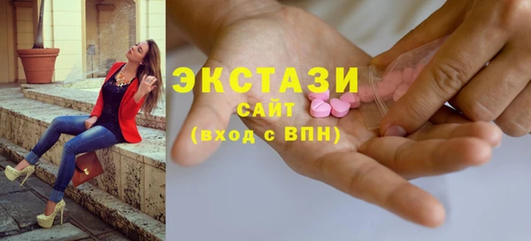 кокс Магадан