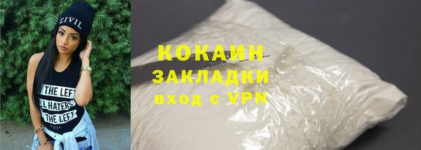 apvp Лиски
