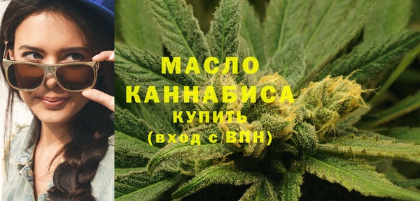прущая мука Лихославль
