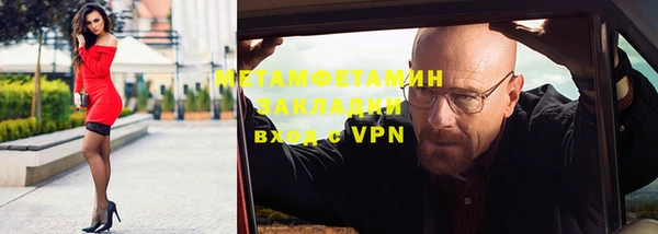 гашишное масло Липки