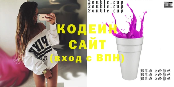 гашишное масло Липки