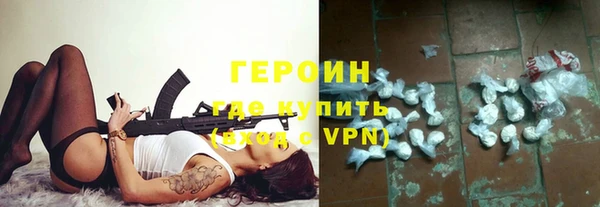 гашишное масло Липки