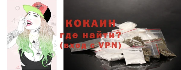 гашишное масло Липки
