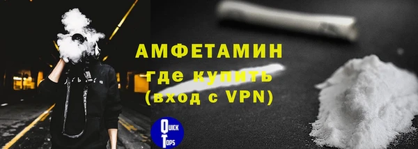 винт Магас