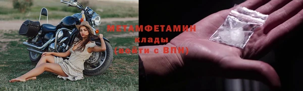 apvp Лиски