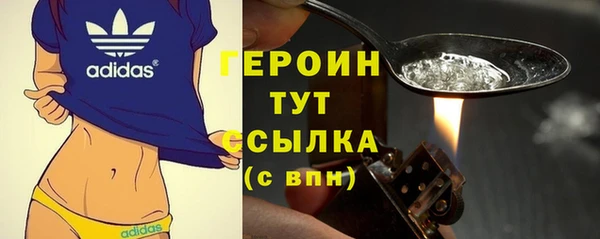 кокс Магадан