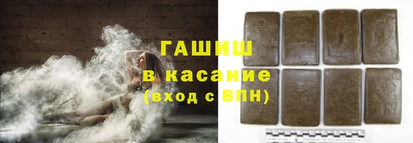apvp Лиски