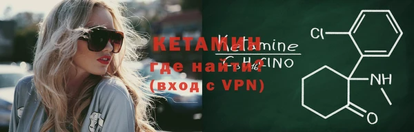 винт Магас