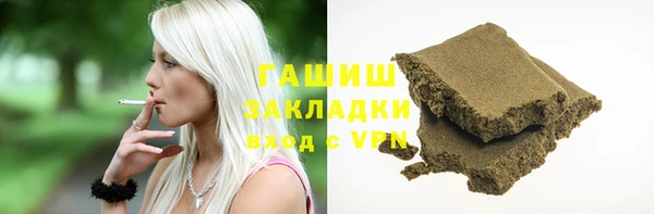 прущие крисы Майский