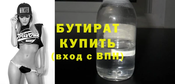 apvp Лиски