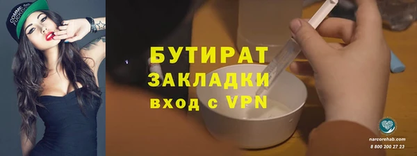 кокс Магадан
