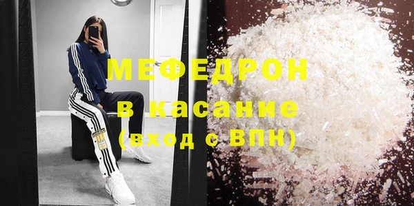 гашишное масло Липки