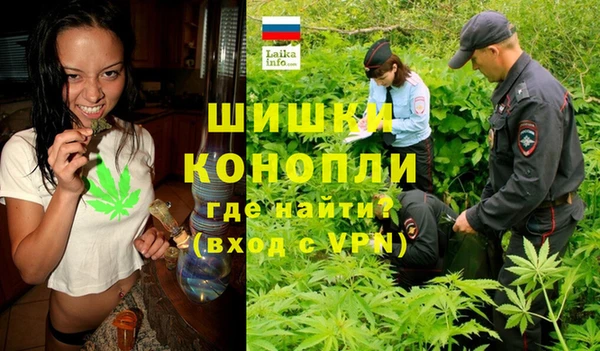 гашишное масло Липки