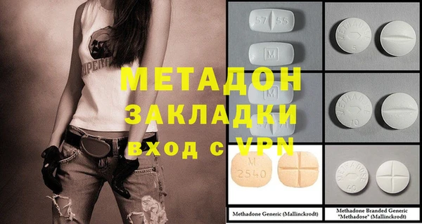 apvp Лиски