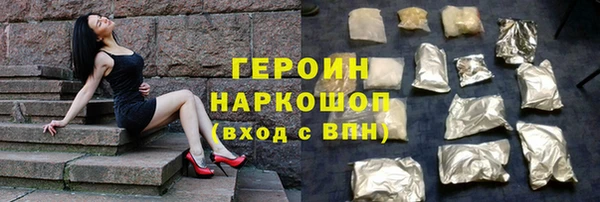 прущая мука Лихославль