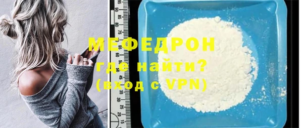 винт Магас