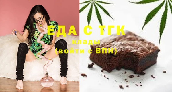 прущие крисы Майский